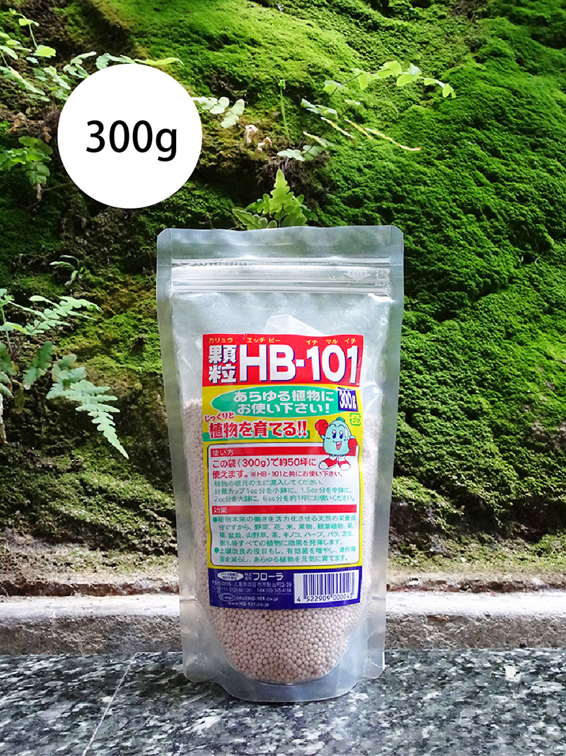 顆粒HB-101 (300g ~ 1公斤) | HB-101