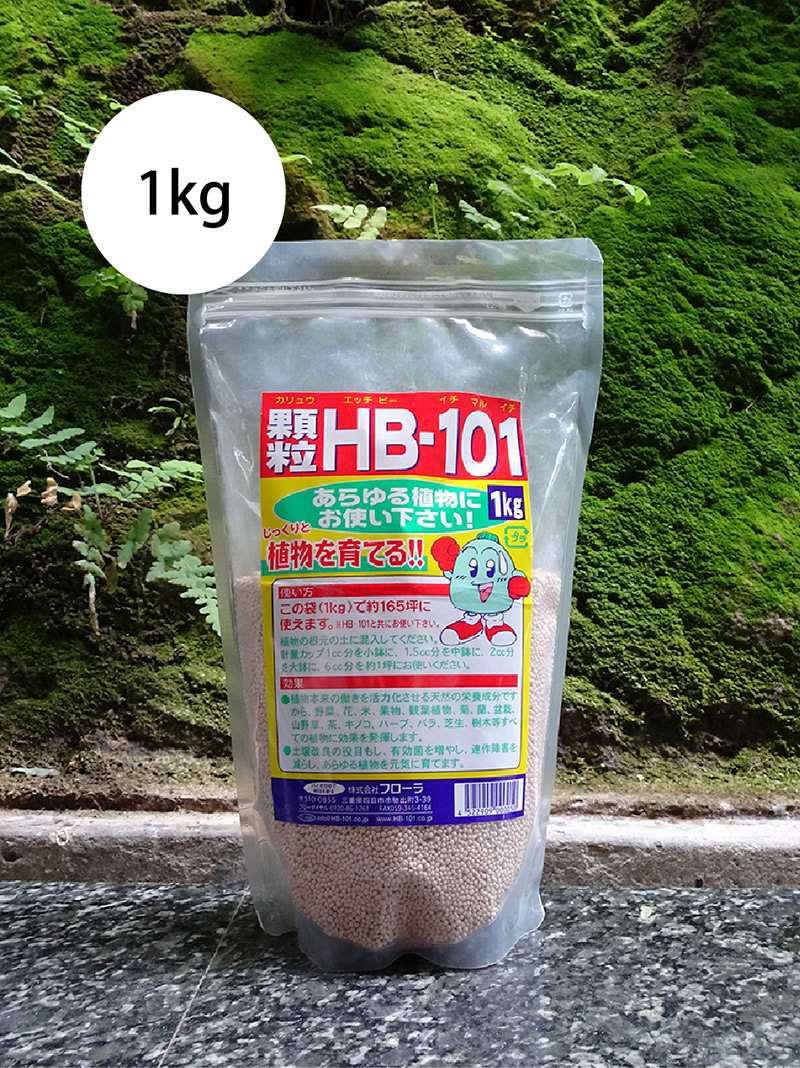 顆粒HB-101 (300g ~ 1公斤) | HB-101