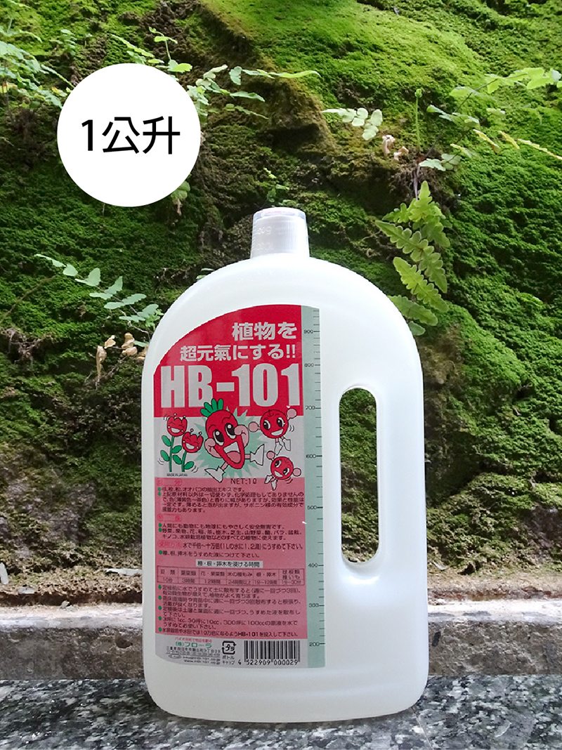 HB-101天然植物活力液- (100cc ~ 5公升) | HB-101